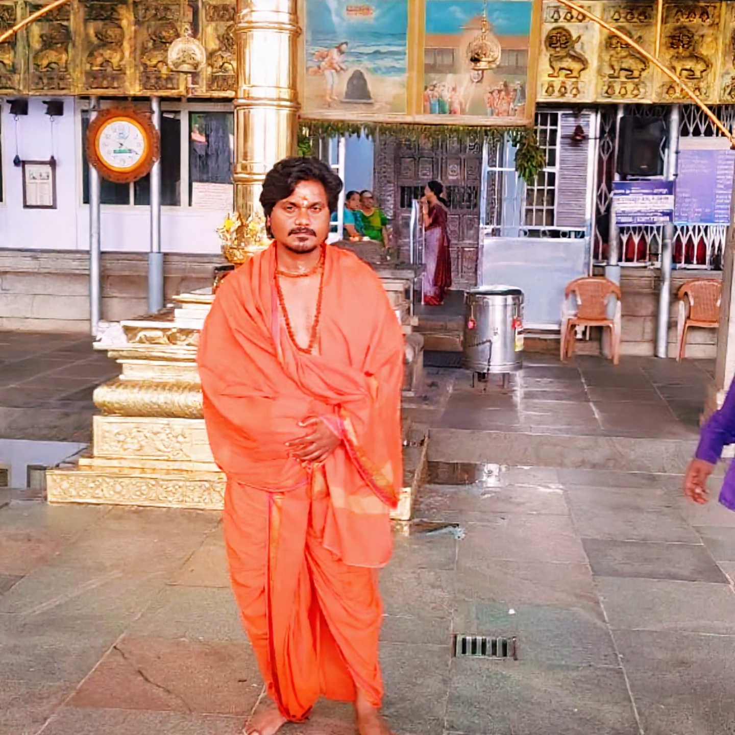 Pandit Dr. Kiran Sharma